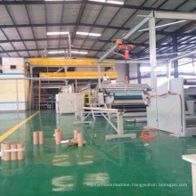 Automatic SMS Nonwoven Fabric Making Machine